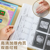Fan Yejia Pregnancy Test Storage Book with Zipper Prenatal Test Report Information Bag Foldable Portable Large Capacity File Storage Bag