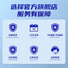 Junyong Baidu CarLife is suitable for VIVO Honor OPPO Xiaomi Samsung Android mobile phone smart car interconnection box P6 USB model JD Logistics 30-day trial 2-year warranty