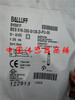 Hot selling new Balluff proximity switch sensor BES 516-300-S135-D-PU-05 quality
