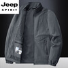 JEEP SPIRIT new outdoor jacket jacket men's spring and autumn casual jacket men's sports top stand collar quick-drying thin men's clothing khaki 4XL