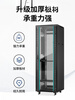 Network cabinet 1 meter 1.2 meters 2 meters national standard totem server room 42U32u18U switch chassis cabinet amplifier 1.2 meters luxury model 22U high 1200 wide 600 deep 100 0x0x0cm