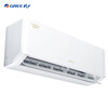 Gree (GREE) air conditioner Yunjia large 1.5 hp new first-class energy efficiency variable frequency heating and cooling energy-saving wall-mounted self-cleaning unit large 1.5 hp first-class energy efficiency Yunjia Pro