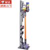 Yusenyi Vacuum Cleaner Storage Rack Floor Bracket Suitable for Dyson No-Punch Vacuum Cleaner Organizing Hanger Classic Gray