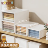 Straw Bear (DOCOXO) drawer-type storage box clothing storage storage box plastic transparent household storage box storage cabinet pure white medium size