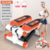 He Jiagong stepper for women's home silent weight loss artifact in-situ mountaineering treadmill sports fitness equipment small slimming machine shock absorption upgrade - orange enlarged anti-slip pedals / free after ordering