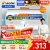 Haier produces Commander 40-liter electric water heater JD.com self-operated door-to-door installation state-subsidized 2200W energy-saving fast heating household water storage patented electric wall rental preferred LC2
