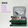 Side-opening suitcase, new multi-functional trolley case, open deep compartment, large capacity boarding case, password box, suitcase, white and purple, 20 inches