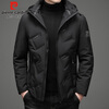 Pierre Cardin Down Jacket Men's Autumn and Winter Hooded Short Casual Jacket Men's Thickened Warm Clothes Men's Black XL