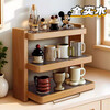 MPPMCK dining table tabletop tea cup coffee cup water cup storage shelf cup display rack sideboard storage rack main picture recommended model all rubber wood cherry wood color 42*20*40cm