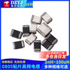 0805 chip inductor 1uh/4.7uh/10/33/47/470/820nh/100uh/39/68/1 0805 chip inductor 24NH accuracy 5 high frequency (202