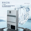 HOSHIZAKI ice machine IM/65/100BZ imported commercial ice machine commercial large square ice machine milk tea coffee shop KTV bar whiskey fully automatic all-in-one square ice ice machine IM-100BZ-23 (Nissan ice 88KG brand new and authentic)