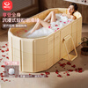 Xiha swimmer adult bath bucket adult foldable household couple double bathtub full body bath bathtub baby swimming bucket