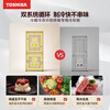 TOSHIBA White Pearl 546 French four-door double-door zero-embedded first-class energy efficiency large-capacity refrigeration dual system multi-cycle energy-saving frost-free state-subsidized household refrigerator GR-RF546WI-PM171 Zhijin White