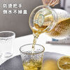 Qinkai Cold Kettle Large Capacity Cold Kettle Handle Juice Teapot Thickened Glass Kettle Cool White 1 Hammered Cold Kettle - Large Capacity 1100ml Thickened Glass
