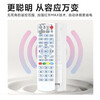 Suitable for Anhui Hefei Wuhu Anguang cable radio and television network digital TV set-top box remote control. The buttons have the same appearance and are directly suitable for radio and television set-top box remote controls with batteries. Universal model.