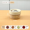 WORTHBUY sealed jar food-grade kitchen cereals spices tea storage jar refrigerator storage box crisper 200ml