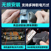 Runhua Year 2026 Geely New Emgrand fifth generation driving recorder special original factory 4th generation commemorative model without wiring 25 2026 model 5th generation 1.5T DCT flagship 4K ultra-clear single recording 2160P+64G card