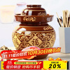 Wild Pigeon Sichuan Pickle Jar Jingdezhen Ceramic Household Covered Earthenware Old-fashioned Pickle Jar Pickle Pickle Jar Jar 22 catties Water Capacity Thickened Version With Inner Cover
