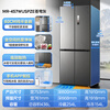 Midea 457 cross refrigerator four-door, side-by-side, multi-door, large-capacity, first-class dual-frequency air-cooling, frost-free, ultra-thin 60cm flat-screen fully embedded household refrigerator MR-457WUSPZE, first-class freshness, full space, sky gray