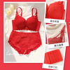 Zhige Cat Lace Zodiac Year Bra Set Red Underwear Female Push-Up Sexy Wedding Bra No Wires for Girls New Year Modern Red 1 Set Free Red Socks/Half Cup Concentration/Small Breasts Make Bigger M =34/75AB Weight Reference 90-105 Jin