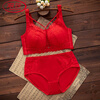 LangSha (LangSha) zodiac year red underwear set for women wedding bride thickened small bra push-up no wire bra bra Year of the Horse 229 red suit (medium thick) 75A 34