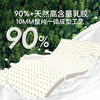Rice soup natural latex car mattress rear sleeping pad free of inflatable car folding bed car back seat car sleeping artifact