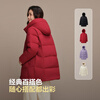 Bosideng 25 Down Jacket Women's Winter 90 Down Thick Hooded Mid-Length Casual New Year's Red Versatile Jacket