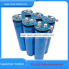 Original farad capacitor 15V250F 233F car auxiliary start 2.5V1500F car rectifier Cunda 15V250F 12*7.7*18cm