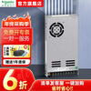 Schneider Electric switching power supply ABL series flat-panel switching power supply 350W, 14.6A ABL2REM24150K