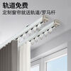 Japan Muji Shaoxing Keqiao whole house curtain customization full blackout living room and bedroom package door-to-door measurement and installation free of charge 1 window package (1 set of cloth + 1 set of yarn) More than 150 fabric samples will be sent to choose from. Uncertain and refundable