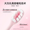 Shuke toothbrush 2 dense foam super soft bristle toothbrush adult small wide head gum protection tooth cleaning toothbrush