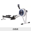 Wind resistance rowing machine C2 folding fitness home commercial fitness equipment intelligent resistance adjustment gym studio fan bicycle