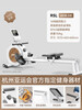 YOU MEI R5L rowing machine home gym silent smart rowing machine aerobic fitness advanced version - ceramic white 16-speed magnetic resistance aluminum alloy slide
