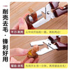 Original idea (CHUGOUXIANG) Chestnut opener, chestnut shelling artifact, raw chestnut clip to open and peel, cross chestnut peeler, chestnut clipping tool, upgraded three-purpose cross model, opening + shelling + dehairing