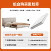 Xilinmen Modern Simple Leather Bed Thin Back Master Bedroom Large Bed Soft Package Double Bed Thin Qiao Yunwu Rice + White Knight Plus 150*200cm