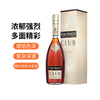 Remy Martin French Remy Martin CLUB Cognac (XSP) 1000ml