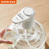 SUPOR bottled water electric water pump automatic water dispenser water dispenser KGE14AB10