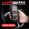 ZOYI Electrical Tester (ZOYI) ZOYI two-in-one ZT-XR1 battery internal resistance + four and a half digit high-precision multimeter