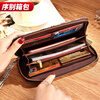 Ye Yu 2025 European and American Fashion Wallet Women's New Ladies Long Wallet Large Capacity Zipper Clutch Mobile Phone Bag GD Double Zipper - Dark Brown