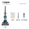 KADAILE Carpet Cleaning Floor Fabric Cleaning Machine Home Commercial Hotel B&B Billiard Room Three-in-One Drying and Cleaning Machine Coral Blue Standard Configuration CW-211-CN (Standard Configuration)