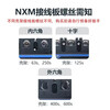 Chint plastic case circuit breaker NXM air switch overload short circuit protection 125A/250A/400A/three-phase four-wire 3P 40A