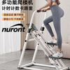 New export home fitness stair climber stepper climbing machine home small with handrails black ordinary model not counting + 3-level slope adjustment + foldable (English version available