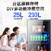 Xiling Ice Bar Household Level 1 Energy Efficiency Refrigerator Energy Saving Small Living Room Red Wine Cabinet Refrigerator Bar Large Capacity Glass Door Beverage Tea Mother and Baby Cigar Preservation Freezer Bar 235L Black Liner 25L Freezer + Light + Door Lock + Level 1