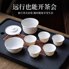 DEATKN German disposable tea cup rice husk Kung Fu tea cup thickened small cup household outdoor tea drinking portable tea set Daoxiang cup 3 bags 150 pieces 60ml free dustproof cup holder