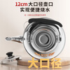 Konbach Mingyin kettle 304 stainless steel 5L kettle gas stove induction cooker universal