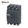 Bull molded case circuit breaker LM1-63A100A125A250A 630A three-phase four-wire knife air switch 100A 3P
