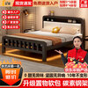 Yijian Free Shipping to Home Bed Iron Bed Double Bed Frame Extra Thick Iron Bed 1.5m