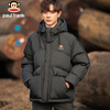 Paul Frank hooded down jacket men's 90% duck down winter thick warm jacket men's trendy top black XL