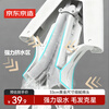 Jingdong-made half-fold sponge mop 33cm, collodion water-absorbent, hand-wash-free household mopping tool, one mop, including cotton head*2
