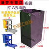 CLCEY customized Baiyun/Chaobao multi-purpose cleaning truck cloth bag canvas bag linen truck KTV wine